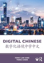 Cover: Digital Chinese - Routledge