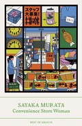 Cover: Convenience Store Woman - Granta Books