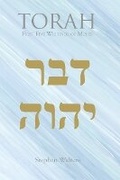 Cover: TORAH First Five Writings of Moses - Newman Springs