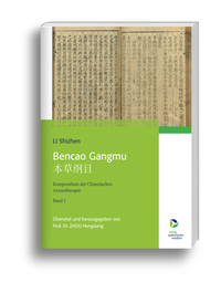 Abbildung von: Bencao Gangmu ???? - Systemische Medizin