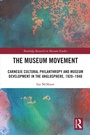 Cover: The Museum Movement - Routledge