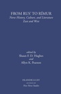 Cover: From Rus' to Rímur - Cornell University Press