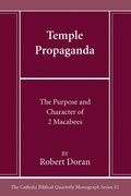 Cover: Temple Propaganda - Wipf and Stock Publishers
