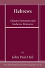 Cover: Hebrews - Wipf and Stock Publishers