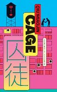 Enlarge image Cover: Cage - Strangers Press