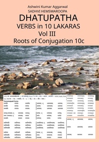 Abbildung von: Dhatupatha Verbs in 10 Lakaras Vol III - Unknown