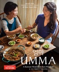 Cover: Umma - America's Test Kitchen