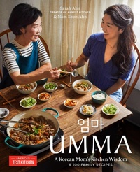Abbildung von: Umma - America's Test Kitchen