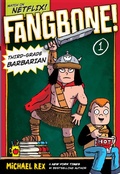Cover: Fangbone! Third-Grade Barbarian - G.P. Putnam's Sons Books for Young Readers