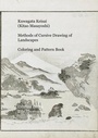 Bild: Kuwagata Keisai (Kitao Masayoshi) Methods of Cursive Drawing of Landscapes Coloring and Pattern Book - BoD - Books on Demand - Spanien