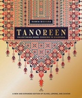 Cover: Tanoreen - Interlink Books