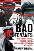 Abbildung von: Bad Lieutenants - Cornell University Press