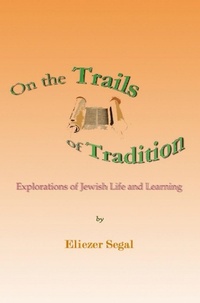 Enlarge image Cover: On the Trails of Tradition: Explorations of Jewish Life and Learning - quidpro