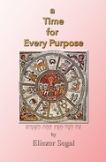 Cover: A Time for Every Purpose - quidpro
