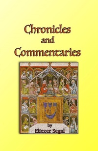 Enlarge image Cover: Chronicles and Commentaries - quidpro