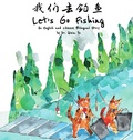 Cover: Let's Go Fishing - QX Living Ltd.