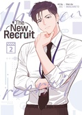 Cover: The New Recruit (Comic) Vol. 2 - Seven Seas Entertainment, LLC