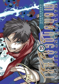 Abbildung von: Malevolent Spirits: Mononogatari Vol. 10 - Seven Seas Entertainment, LLC
