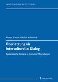 Cover: &Uuml;bersetzung als interkultureller Dialog - Frank & Timme