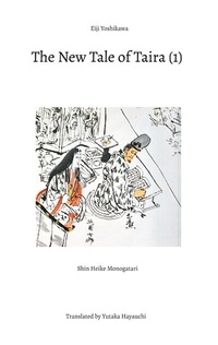 Abbildung von: The New Tale of Taira (1) - BoD - Books on Demand