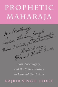 Bild: Prophetic Maharaja - Columbia University Press