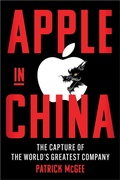 Cover: Apple in China - Simon & Schuster Ltd