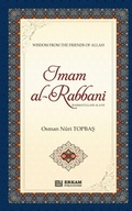 Cover: Imam Al Rabbani (Rahmatullahi Alayh) - Wisdom from the Friends of Allah - Erkam World Dar Al Arqam