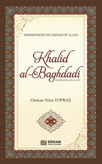 Abbildung von: Khalid Al Baghdadi (rahmatullahi alayh) - Erkam World Dar Al Arqam
