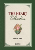 Cover: The Heart of a Muslim - Erkam World Dar Al Arqam