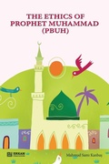 Cover: The Ethics of Prophet Muhammad (pbuh) [Through Stories for Children] - Erkam World Dar Al Arqam