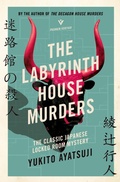 Cover: The Labyrinth House Murders - Pushkin Vertigo