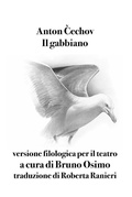 Cover: Il gabbiano - Bruno Osimo