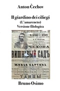 Cover: Il giardino dei ciliegi - Bruno Osimo