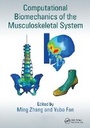 Cover: Computational Biomechanics of the Musculoskeletal System - CRC Press