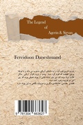 Cover: The Legend of Agerin and Sirvan - Lulu.com