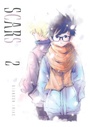 Cover: Scars Volume 2: Volume 2 - Kana