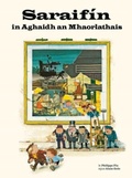 Cover: Saraifin in Aghaidh an Mhaorlathais 2024 - Dalen Eireann