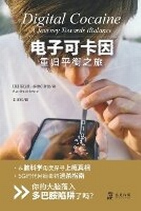 Enlarge image Cover: ?????