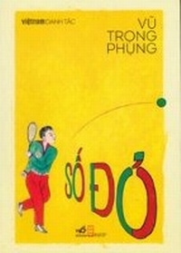 Enlarge image Cover: Vietnamese Masterpiece - Red Numbers - Hoi Nha Van/Tsai Fong Books