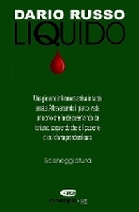 Enlarge image Cover: Liquido - Creampie Me Press