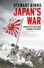 Cover: Japan's War - Wildfire