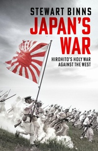 Enlarge image Cover: Japan's War - Wildfire