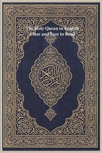 Enlarge image Cover: The Holy Quran in English - Al-Azhar