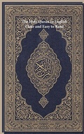 Cover: The Holy Quran in English - Al-Azhar