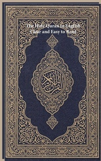 Enlarge image Cover: The Holy Quran in English - Al-Azhar