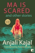 Cover: Ma is Scared - Comma Press