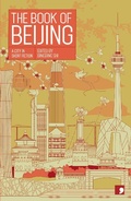 Cover: Book of Beijing - Comma Press