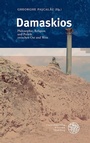 Cover: Damaskios - Universitätsverlag Winter