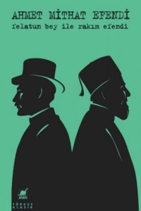 Enlarge image Cover: Felatun Bey Ile Rakim Efendi - Ayrinti Yayinlari