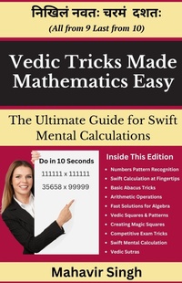 Enlarge image Cover: Vedic Tricks Made Mathematics Easy - Self-Published